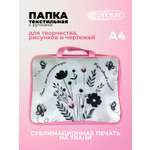 Папка с ручками Cancburg А4