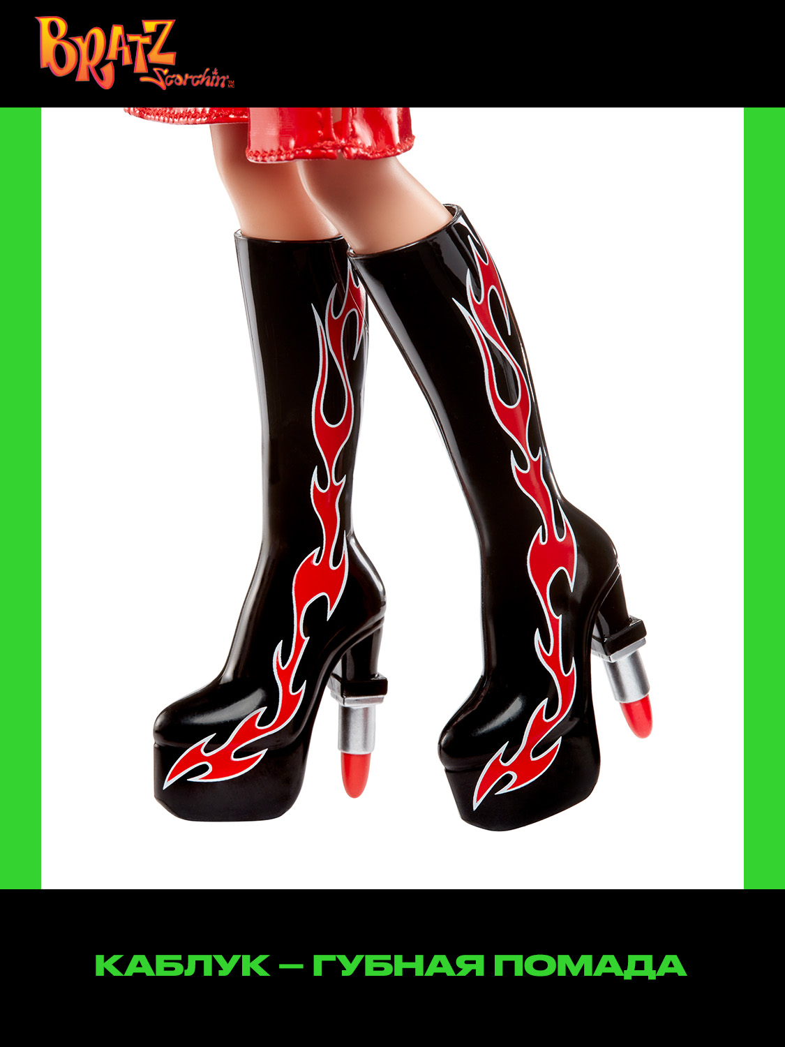 Кукла модельная Bratz высота 25 см 69008 - фото 20