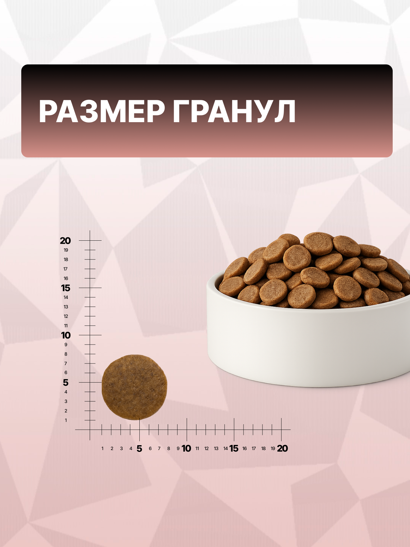 Корм сухой Grand Prix Для кошек - фото 7