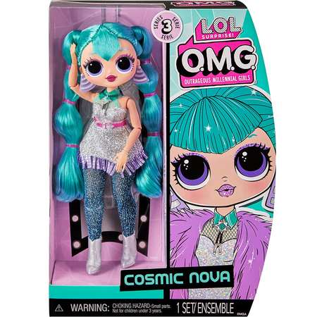 Кукла модельная L.O.L. Surprise! OMG HoS Cosmic Nova