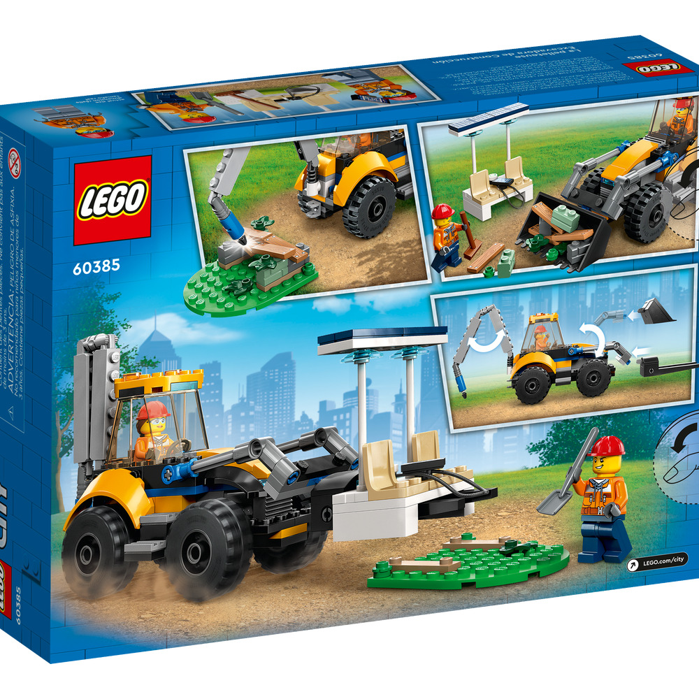 Конструктор LEGO City 235 дет. - фото 2