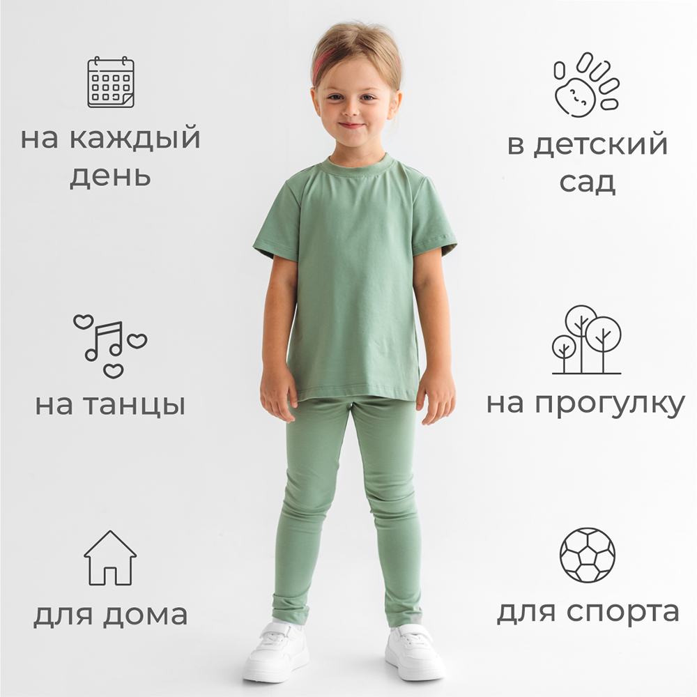 Леггинсы 3 шт BeeBoo leg_nabor6 - фото 7