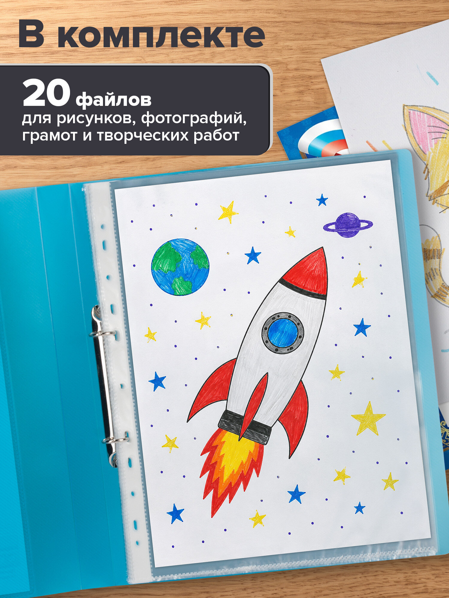 Папка-портфолио Brauberg - фото 4