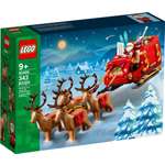 Конструктор LEGO 260 дет.