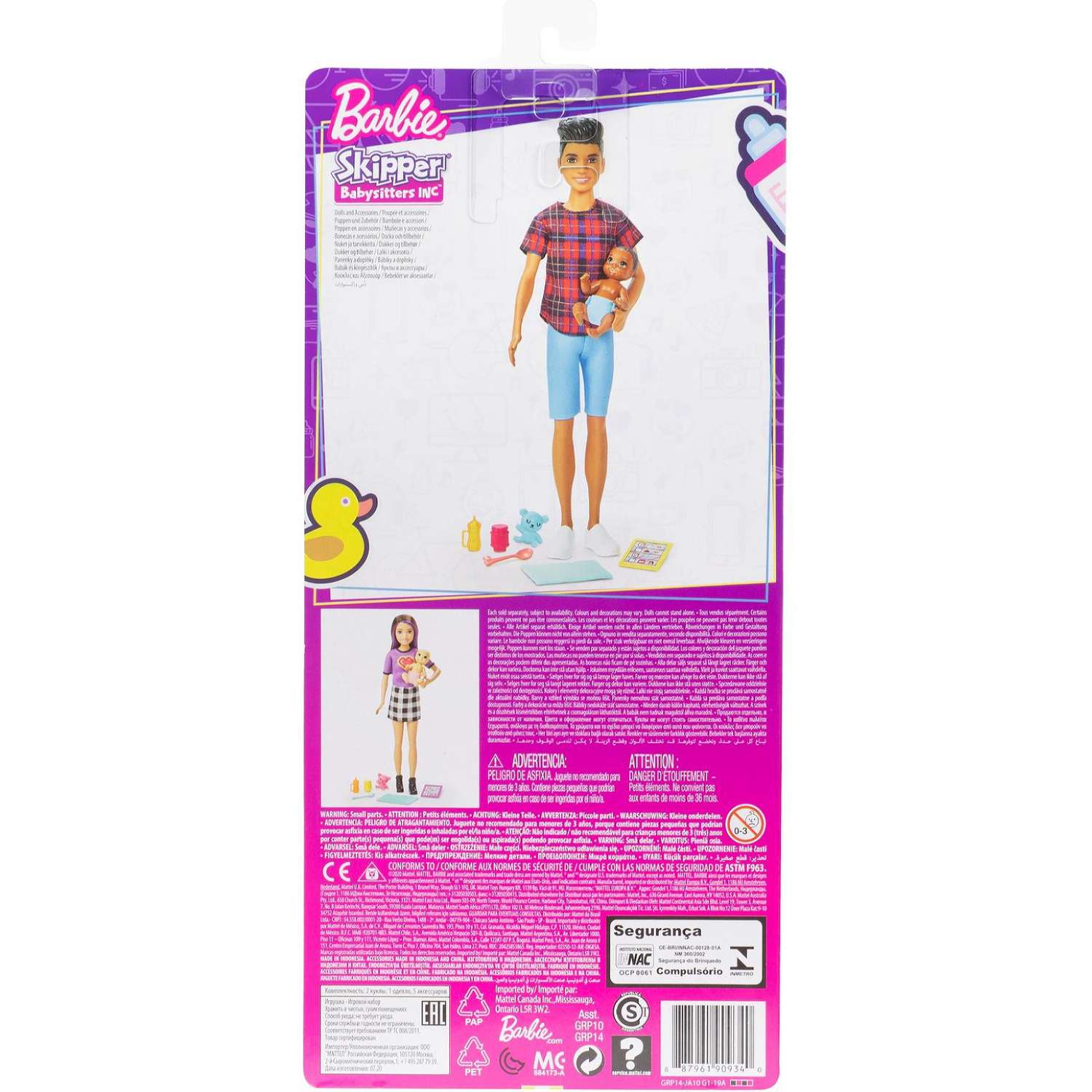 Кукла модельная Barbie GRP14 - фото 4
