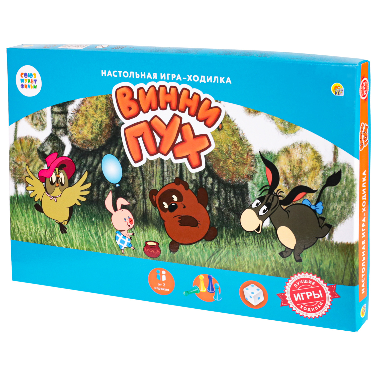 Настольная игра Рыжий кот Ходилка - фото 2