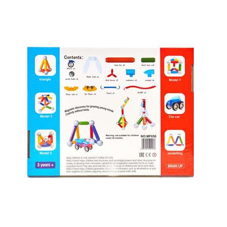 Конструктор EziKIDS магнитный