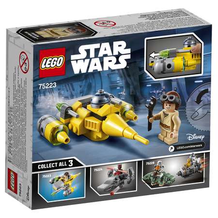 Конструктор LEGO Star Wars Истребитель с планеты Набу блочный