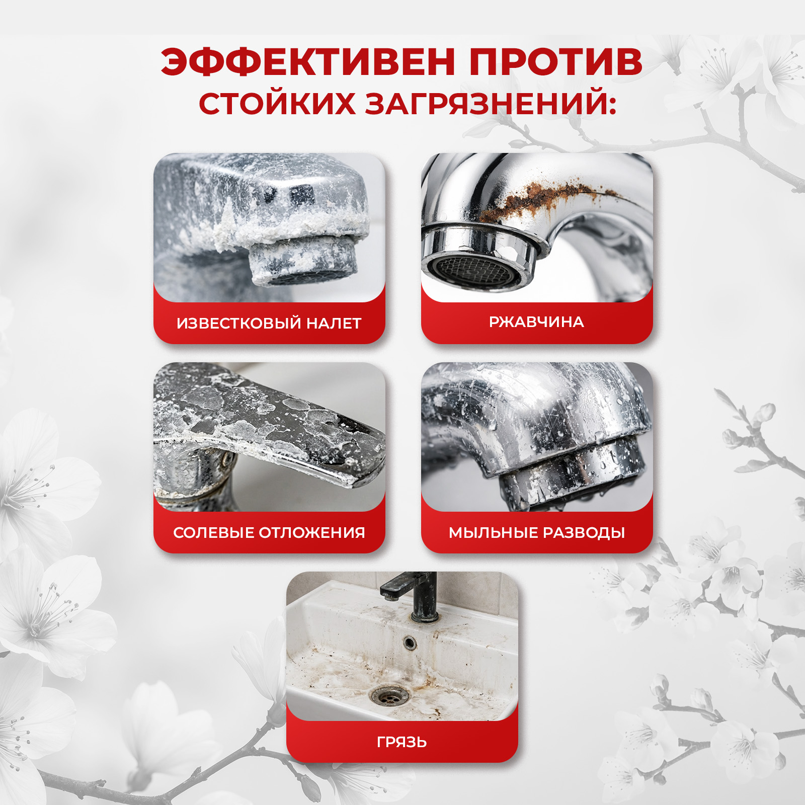 Чистящее средство KOYO 200 мл 232 г универсальное 1 шт. 1 упак. - фото 3