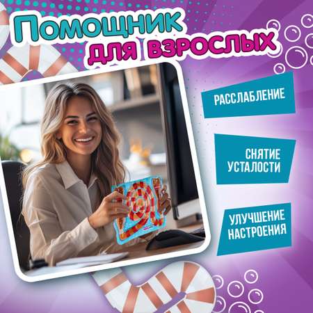 Переливайка 1TOY