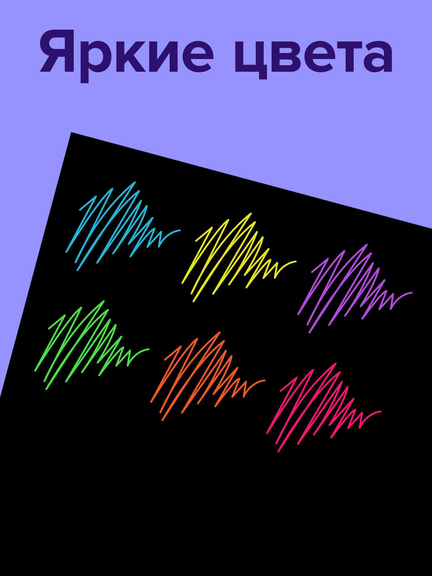 Ручка гелевая Brauberg 6 шт. - фото 3