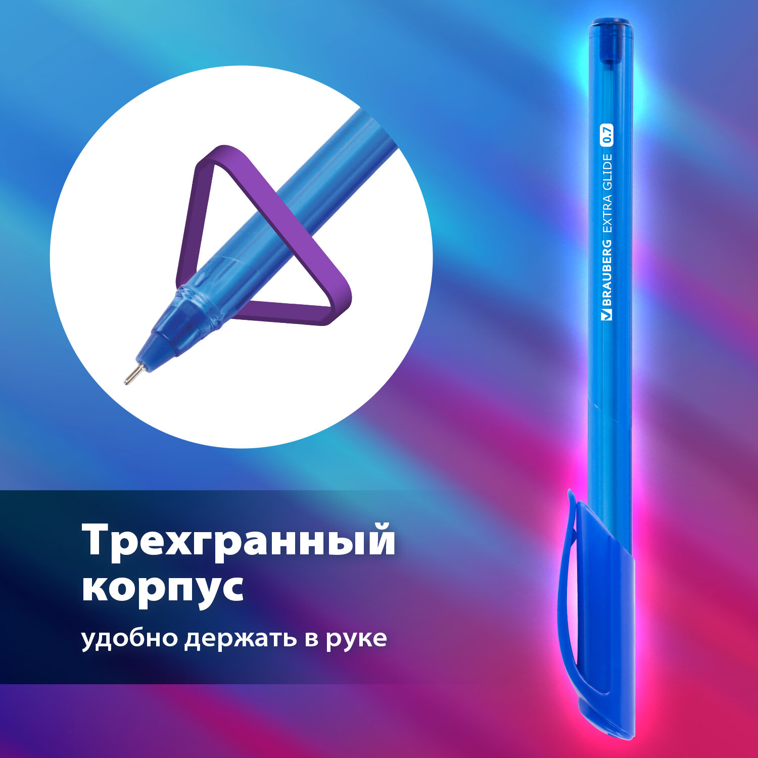 Ручка шариковая Brauberg 12 шт. - фото 2
