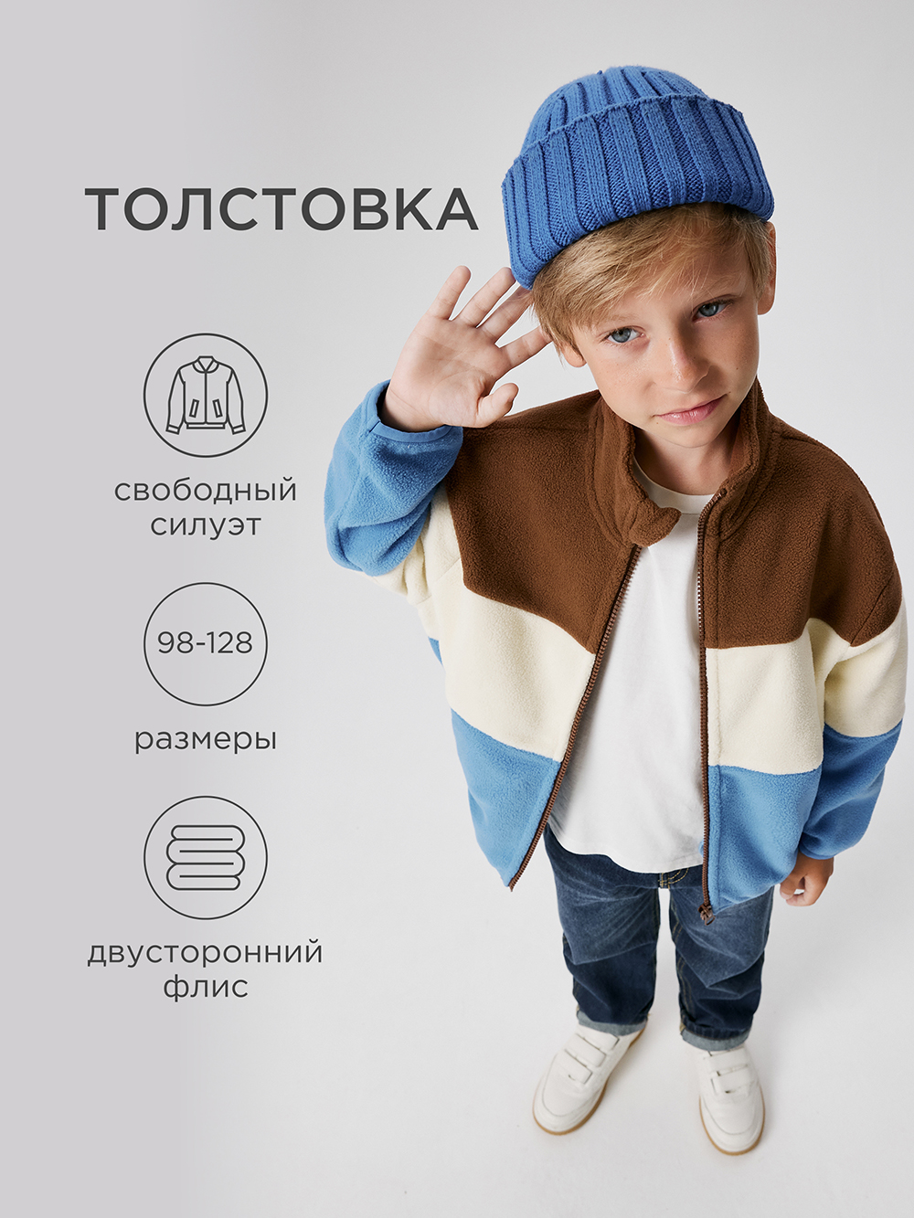 Куртка Acoola 20121000051_0092469 - фото 2