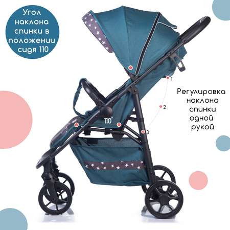 Коляска прогулочная Babyhit Arrow