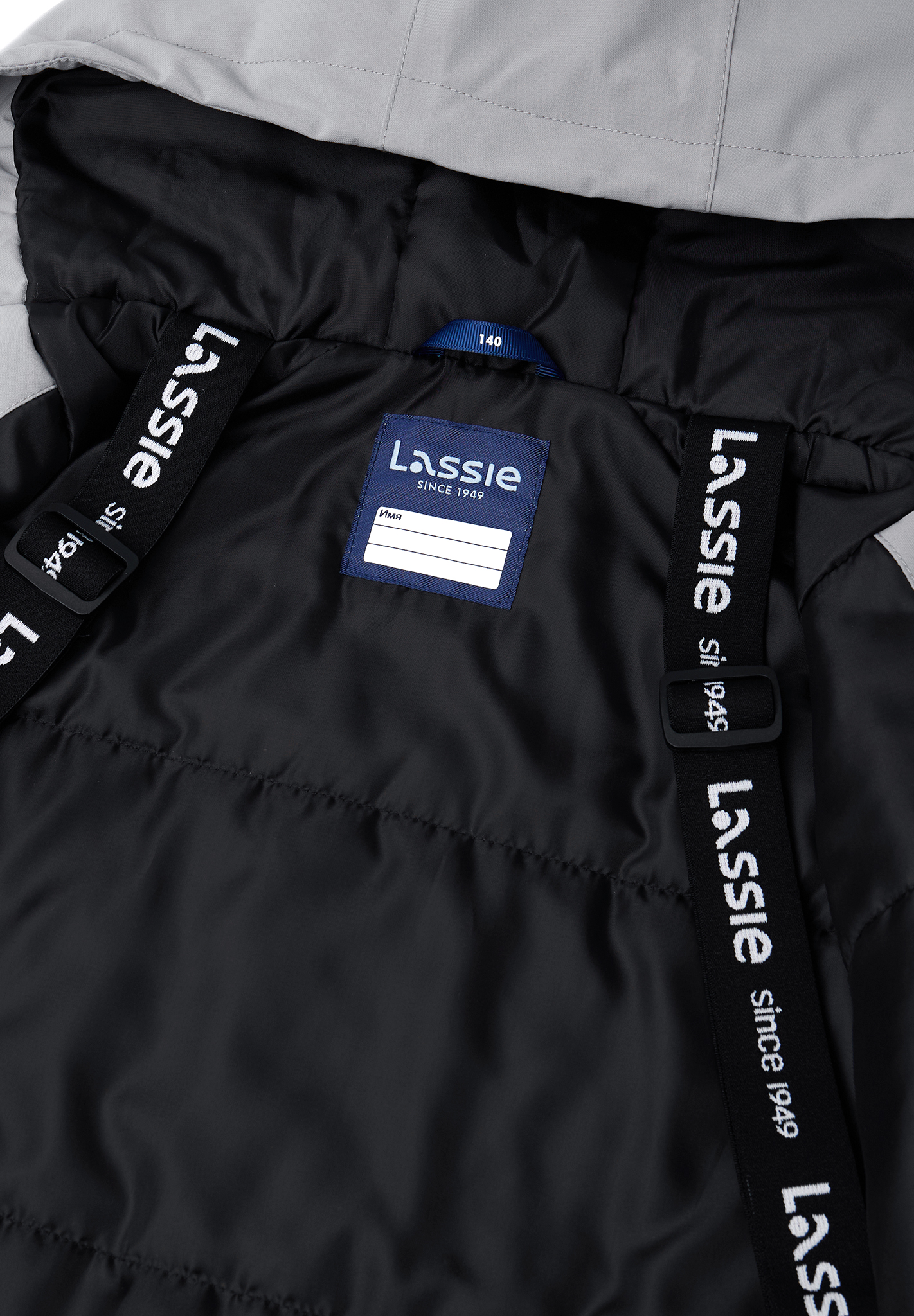 Куртка Lassie 73103211-9370 - фото 10