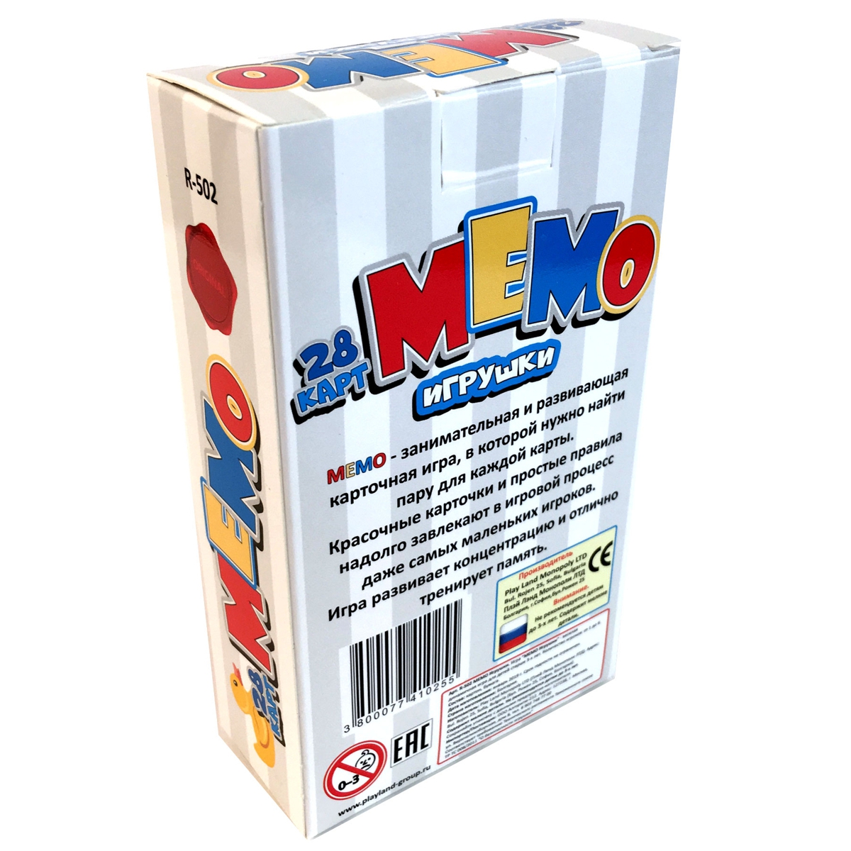 Настольная игра PlayLand Мемо - фото 2