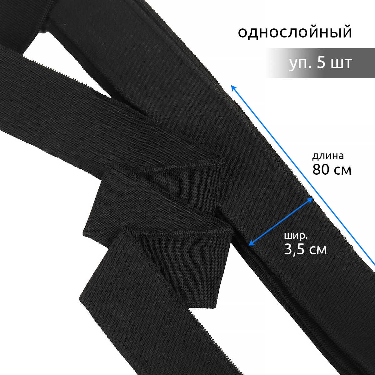 Набор для творчества TBY шитье - фото 1