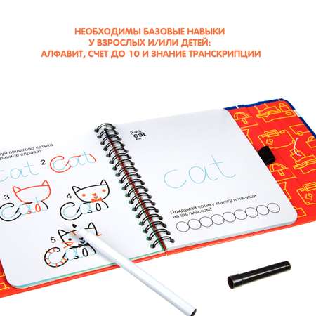 Настольная игра Bondibon в дорогу мини Английский язык