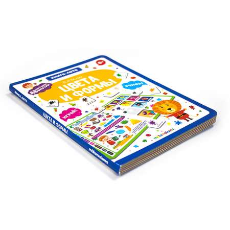 Книга-лото Malamalama Обучение Цветам и формам для детей от 2 лет