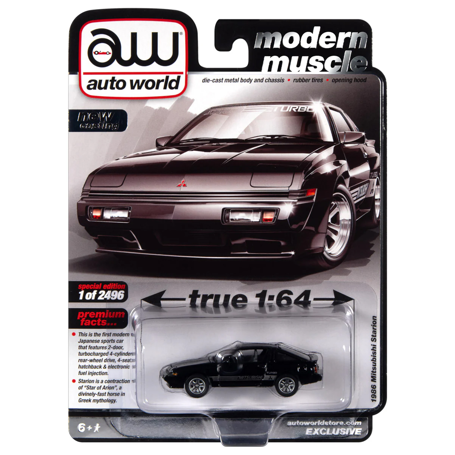 Автомобиль Johnny Lightning 1:64 SCM129 - фото 6