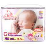 Подгузники Belle-Bell NB 28 шт.