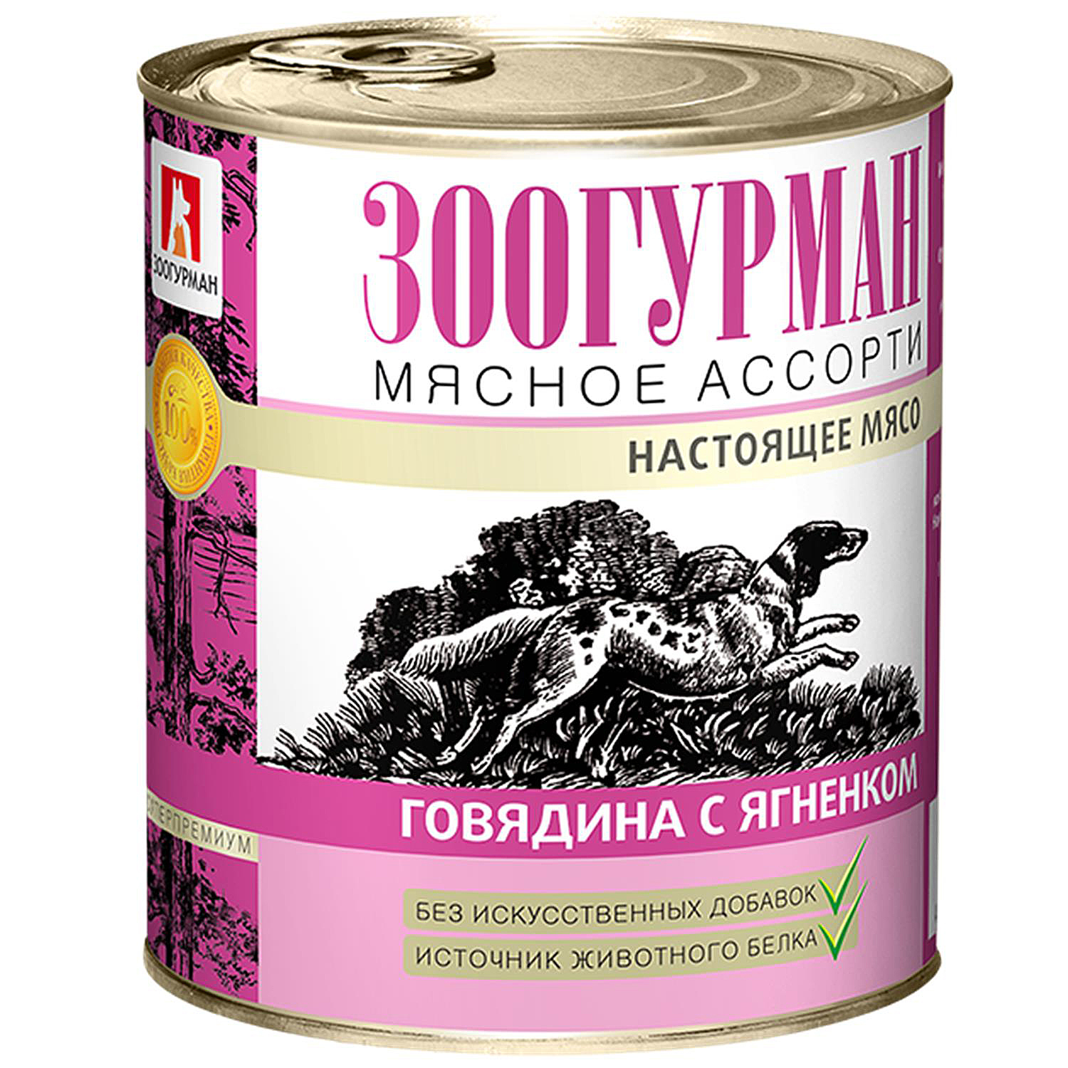 Корм для собак Зоогурман 750г говядина с ягненком - фото 2