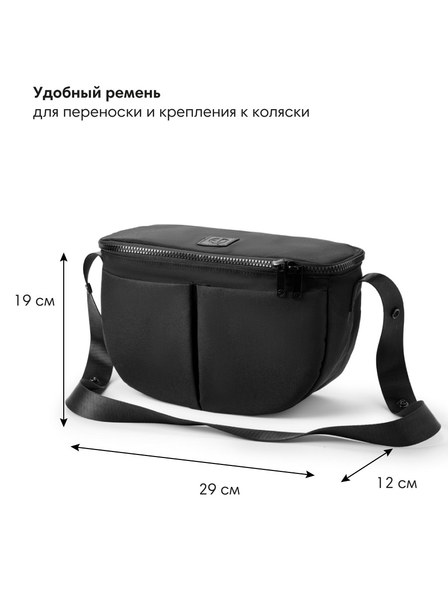 Сумка Elodie Half Moon Black черный - фото 3