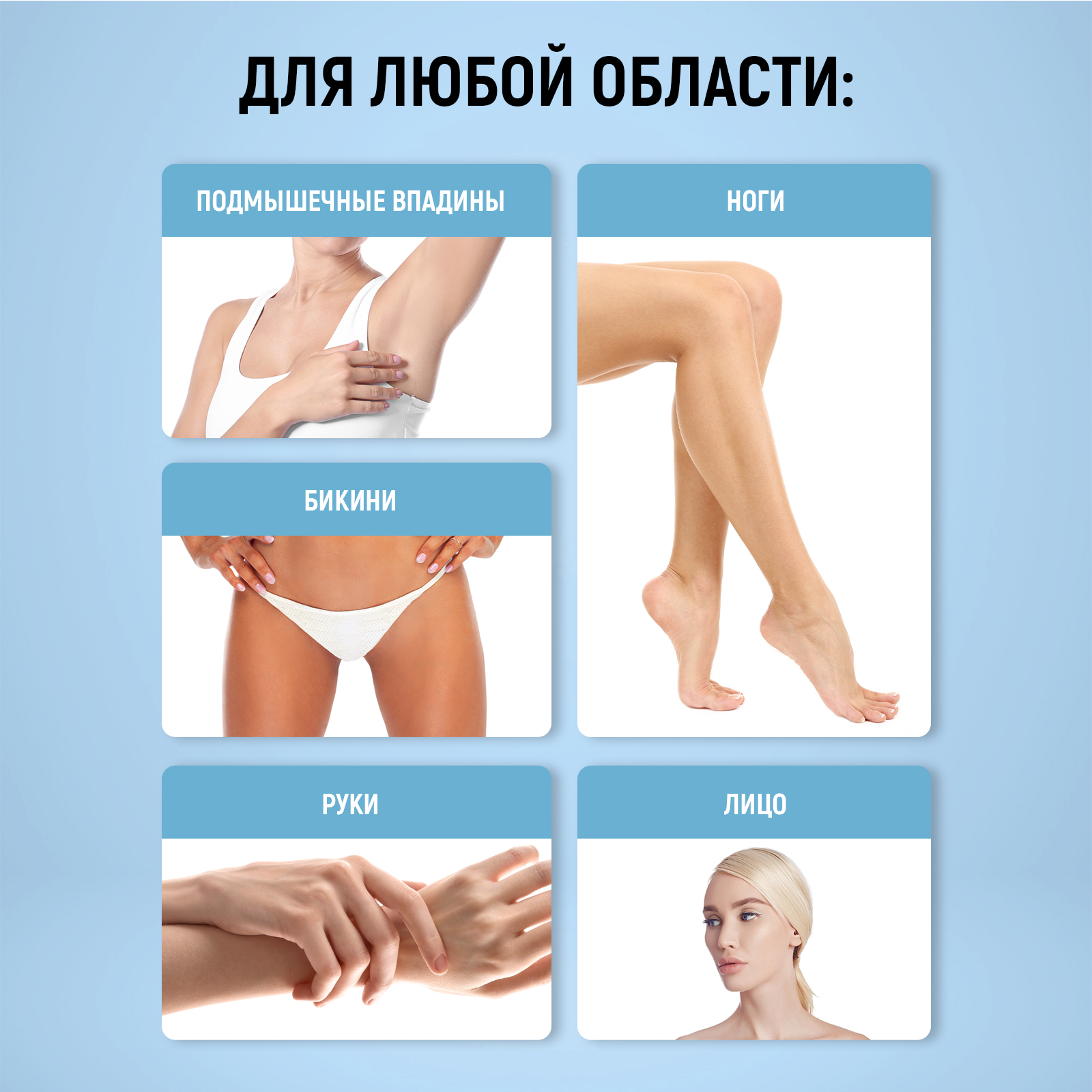 Гель PAW FACTORY для чувствительной кожи - фото 6