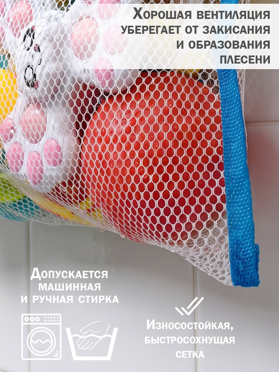 Игрушка TIPTOPOLIS трубопровод 27 элементов - фото 10