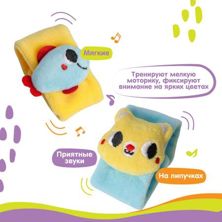 Игрушка Крошка Я погремушка