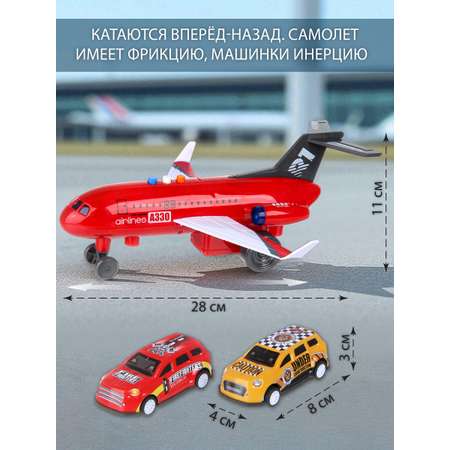 Самолет Veld Co 1:16
