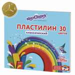 Пластилин Юнландия восковой