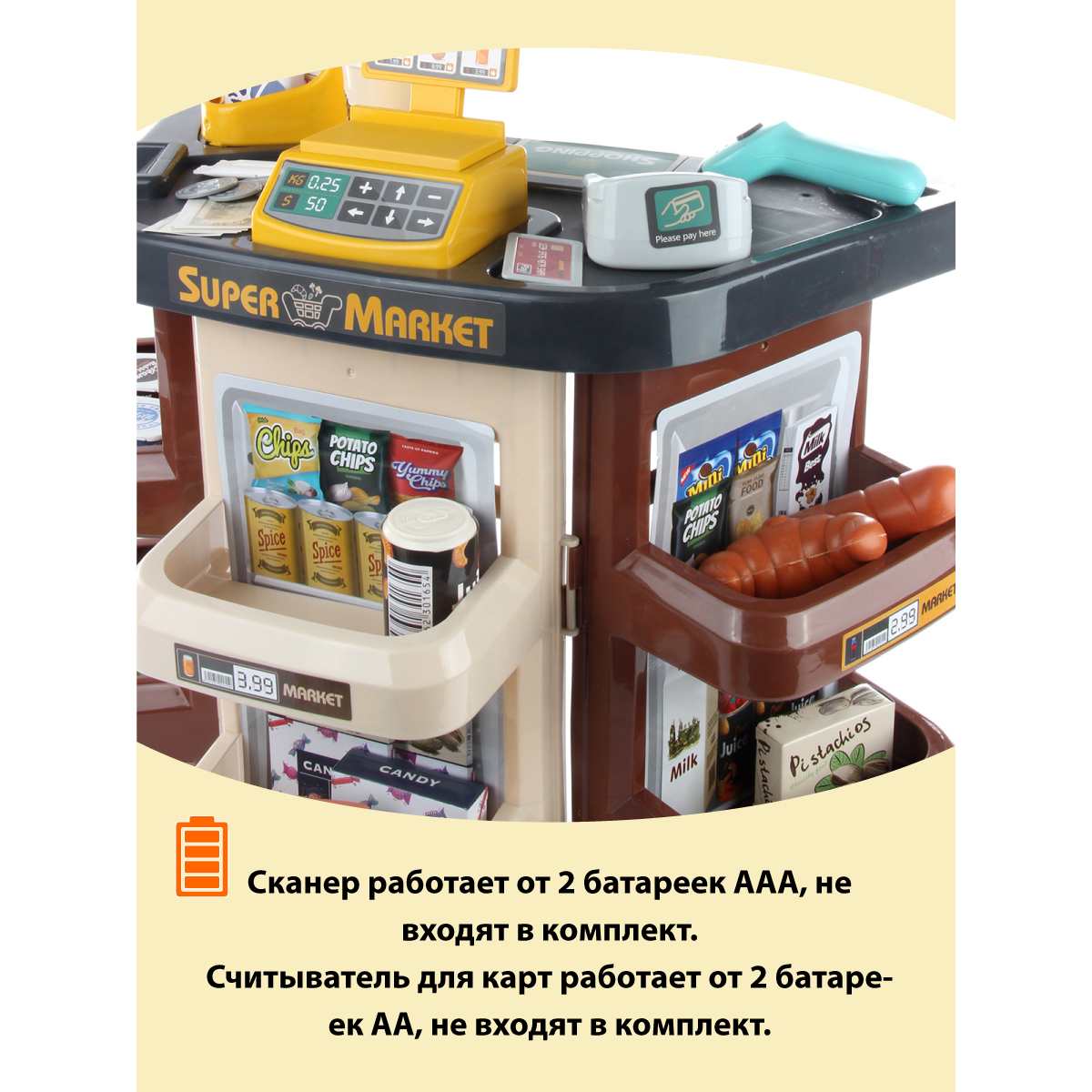 Игровой набор Veld Co касса, тележки и корзинки, прилавок, продукты - фото 8