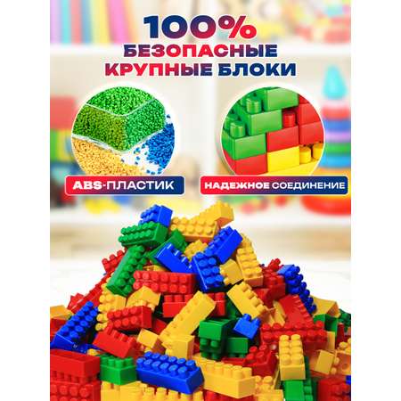 Конструктор Play okay