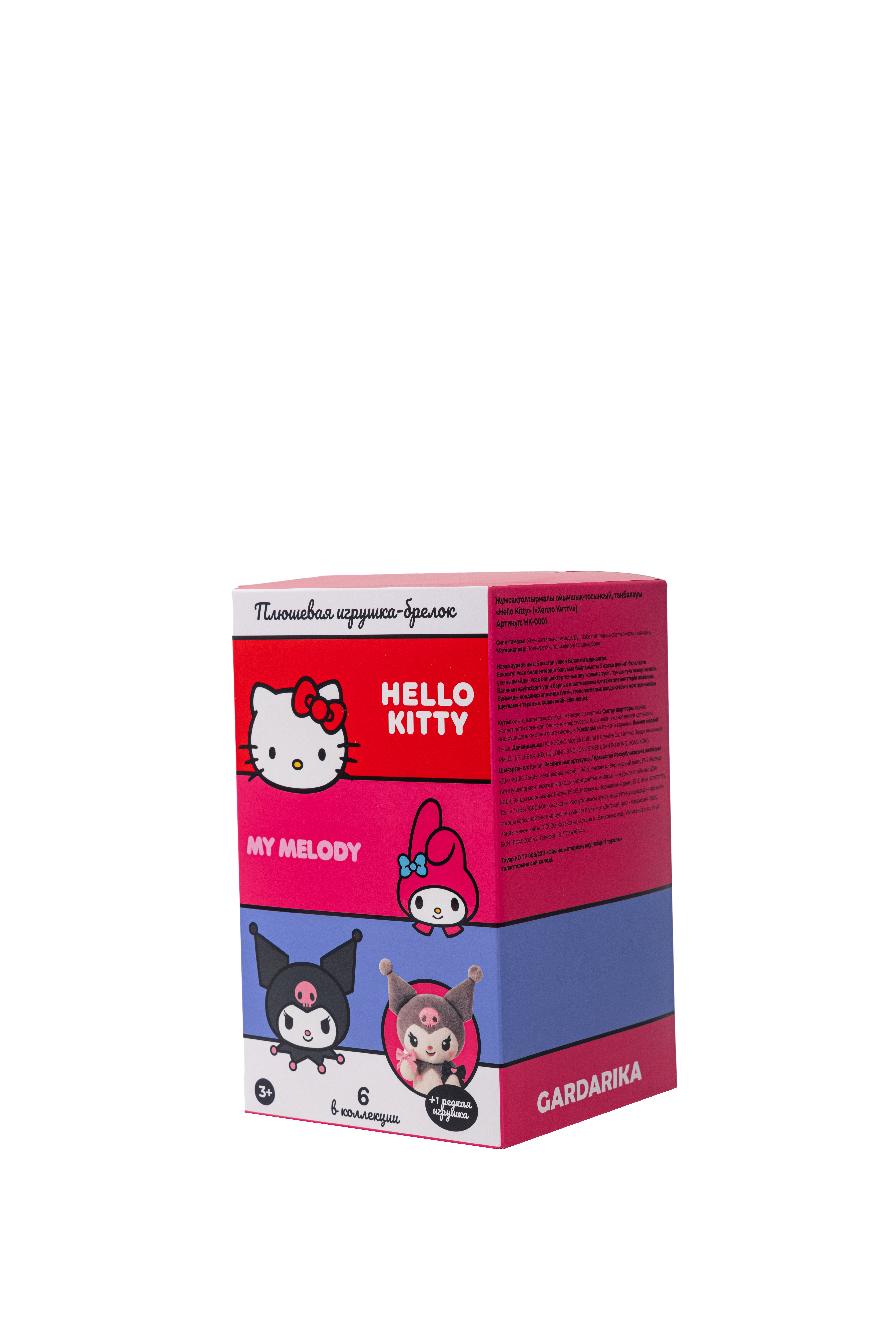 Фигурка Hello Kitty - фото 15