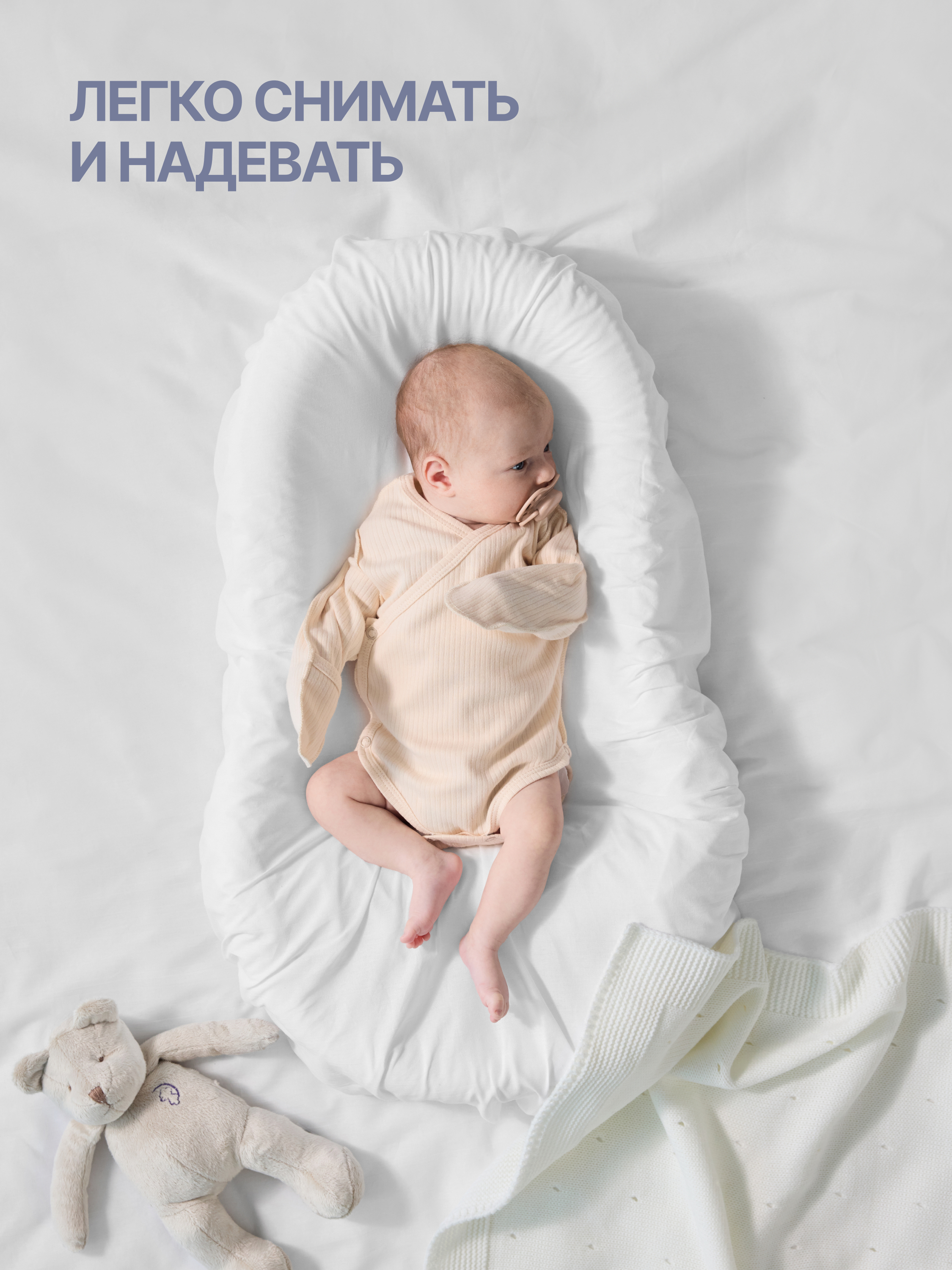Боди 3 шт MomKid N-MiloZP-1 - фото 7