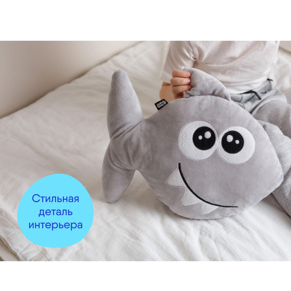 Мякиши Мягкая игрушка Акула обнимашка - фото 4