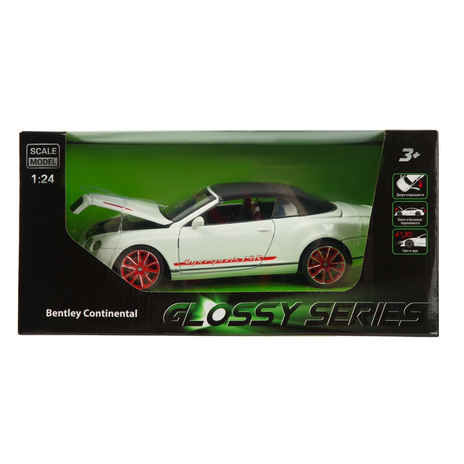 Автомобиль Mobicaro Bentley 1:24 белый 68247A - фото 7