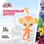 Брелок Леди Баг и Супер Кот Плюшевый Квами Шуппу