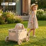Коляска-люлька для кукол UNIX Kids