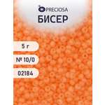 Набор для творчества Preciosa бисер 10/0 5 г цвет 02184