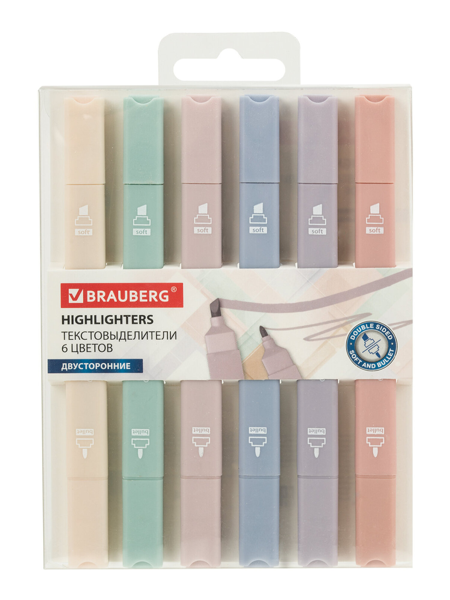 Текстовыделители Brauberg 6 шт. - фото 9