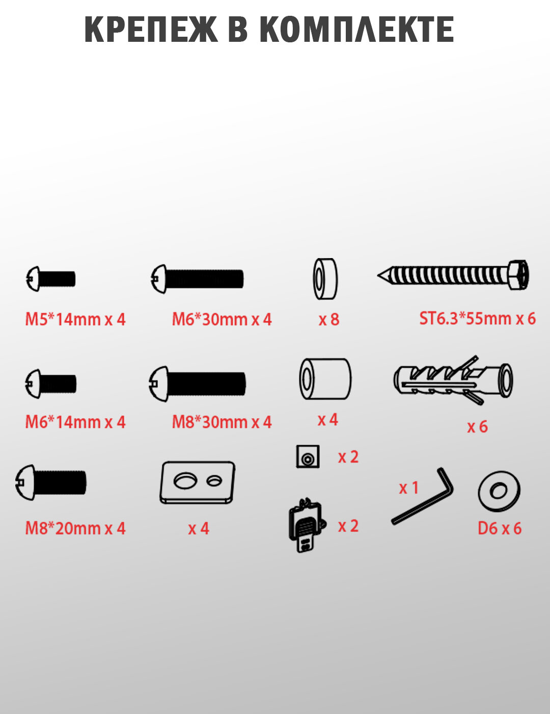 Кронштейн ABC Mount WallPro-90 - фото 7