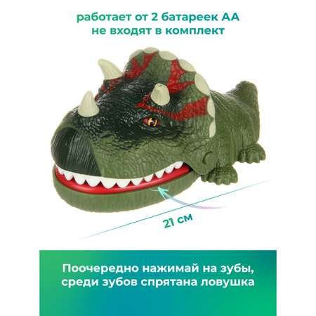 Настольная игра Veld Co
