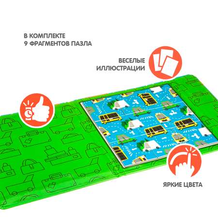 Пазл Bondibon магнитный логический в дорогу классический