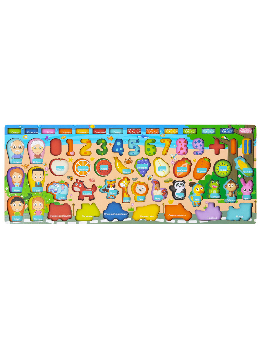 Игрушка Brauberg сортер Монтессори - фото 15