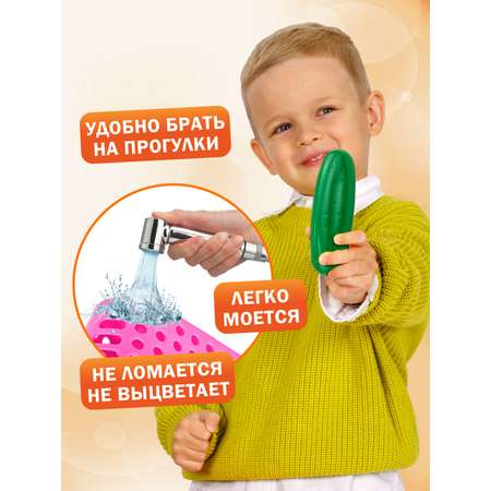 Игровой набор СТРОМ продукты
