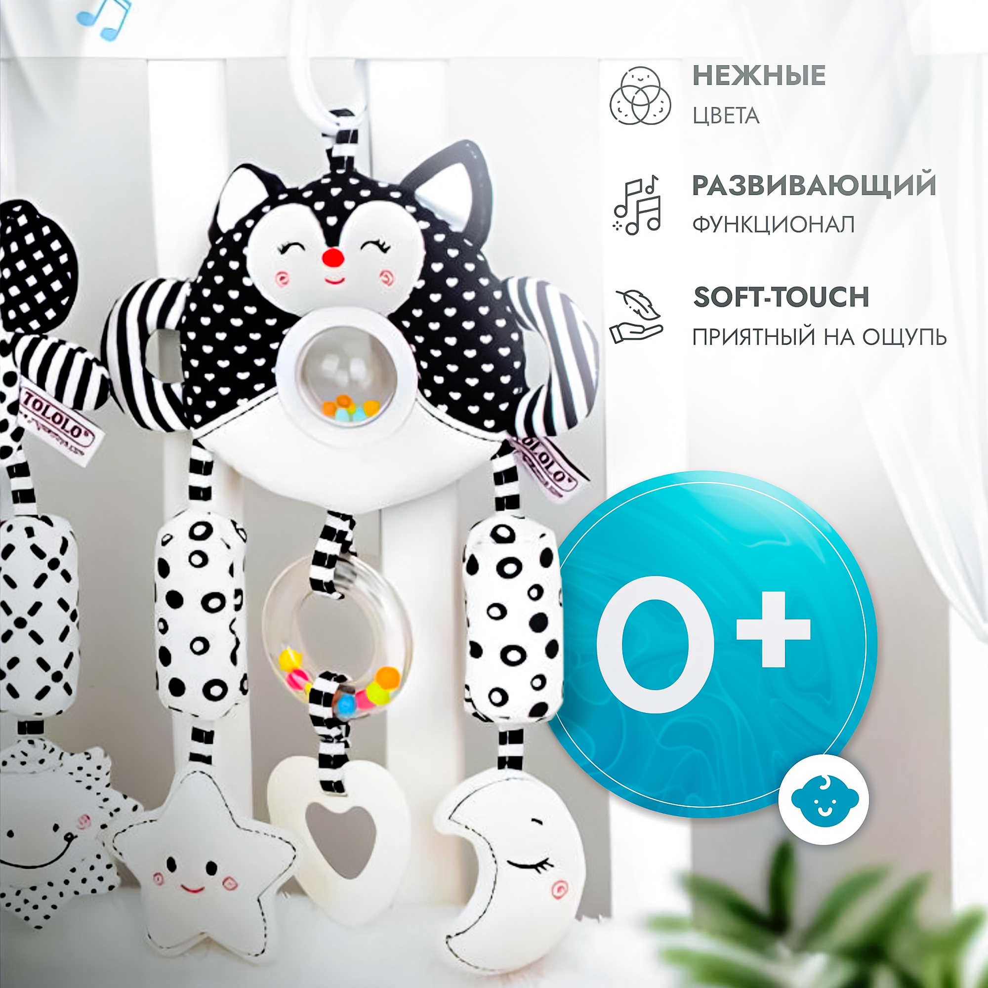 Игрушка SHARKTOYS подвеска Лиса - фото 5