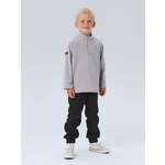 Костюм Lemonwear