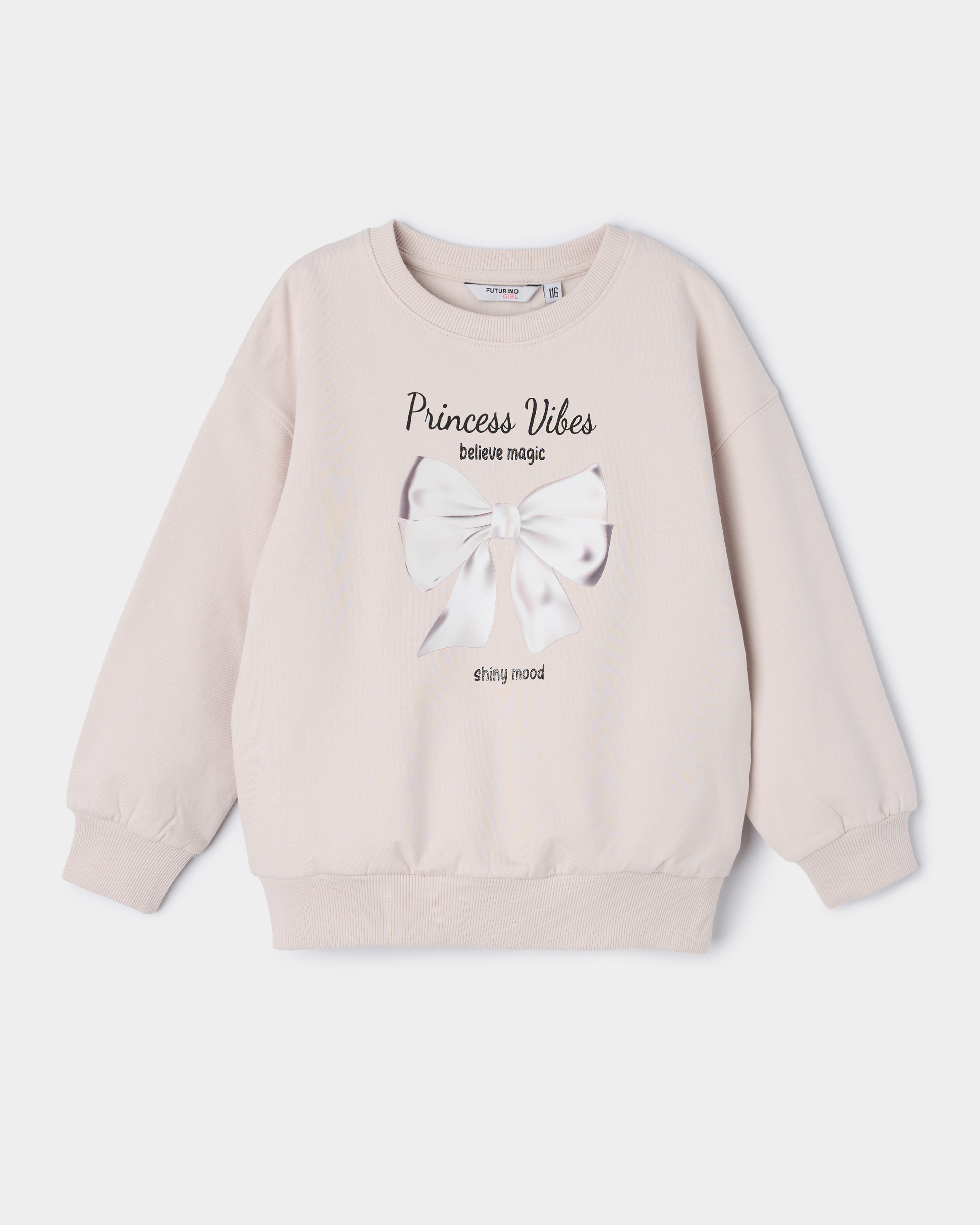 Свитшот Futurino S26FU3FGAW25252kgLG - фото 1